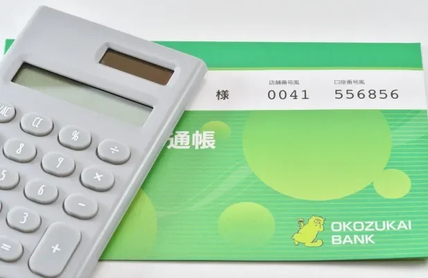 Image illustrating the step-by-step process of opening a bank account at a branch.