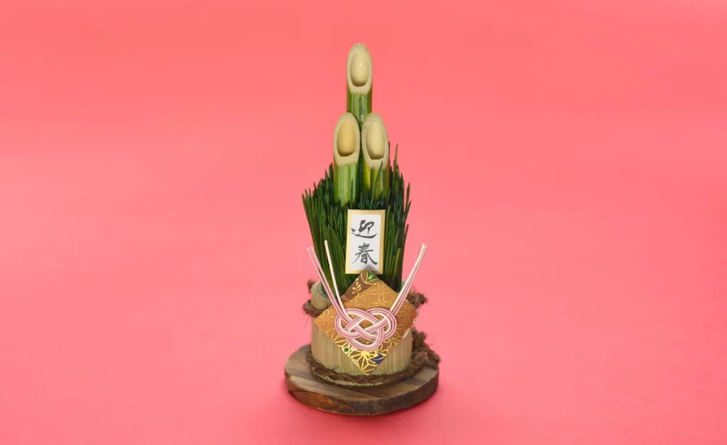 Image showing a display of Kadomatsu for sale in a store.