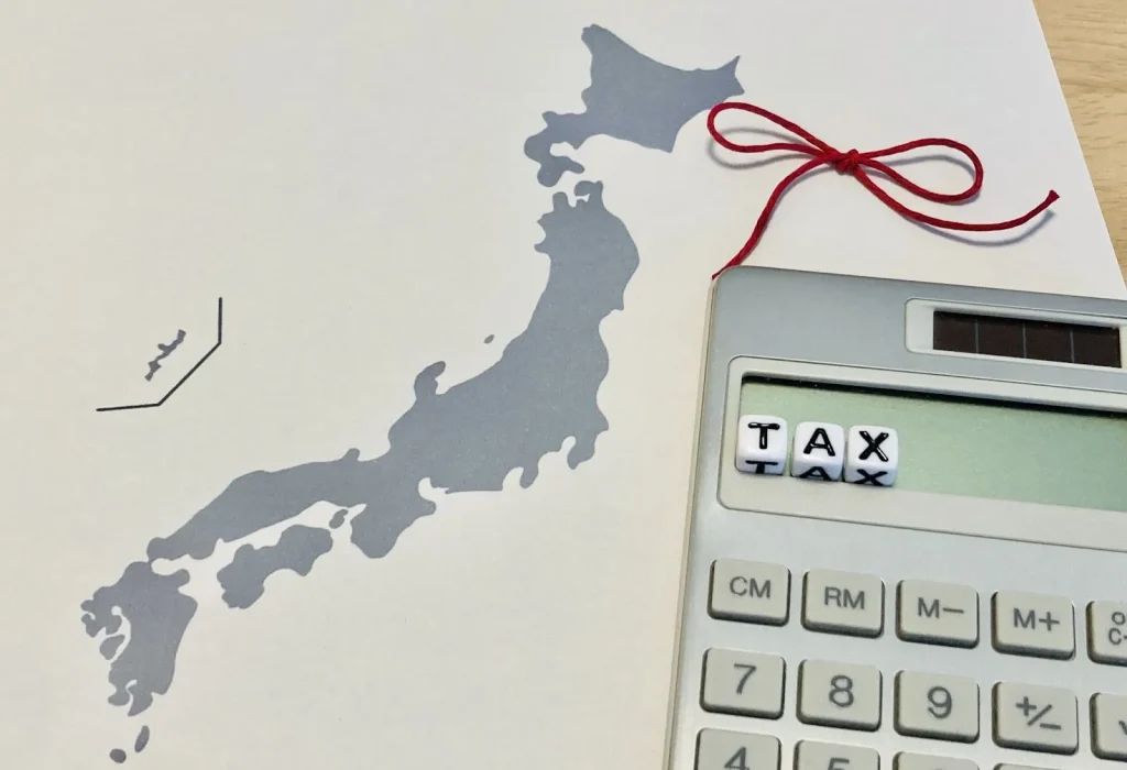 Image illustrating the Furusato Nōzei system with a donation and receiving a return gift and tax deduction.
