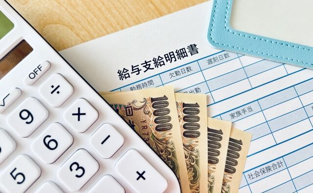 Image illustrating the difference between non-salary benefits and a cash bonus payment.