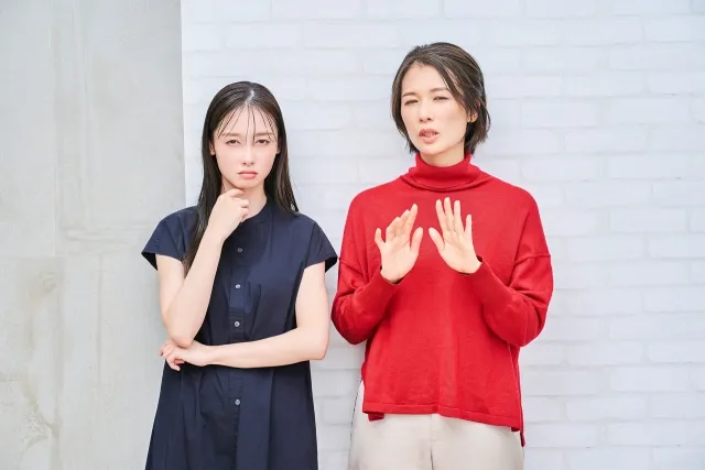 Image of a young woman looking confused or uncertain, symbolizing the confusion of a relationship without a clear confession.